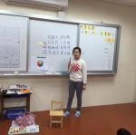 母語日-花園內