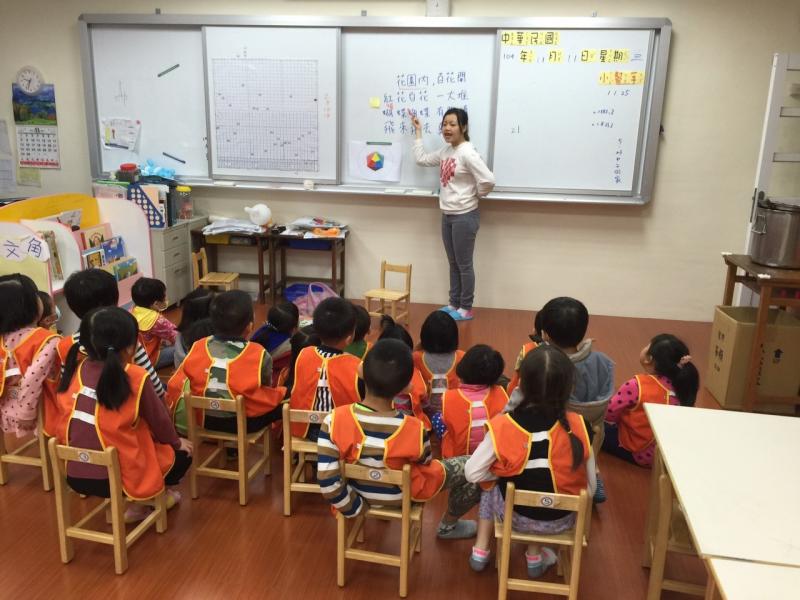 20151111 #1_5461.jpg