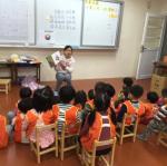 1041111繪本故事愛打岔的小雞 (4).jpg