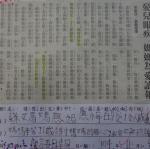 DSC07008.JPG