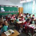 Teacher me~~大家都好踴躍呀^^