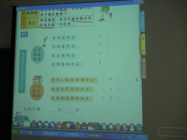 P1010227.JPG