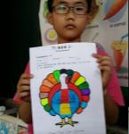 20151118_111604
