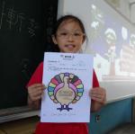 四忠:2015 Happy Thanksgiving Coloring【感恩節著色畫】(^_−)−☆