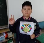 SAM_1964