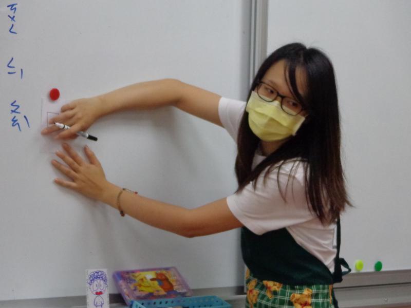 製作標靶 (1).JPG