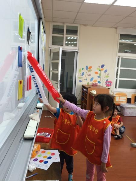 顏色點紙兵兵    (24).jpg