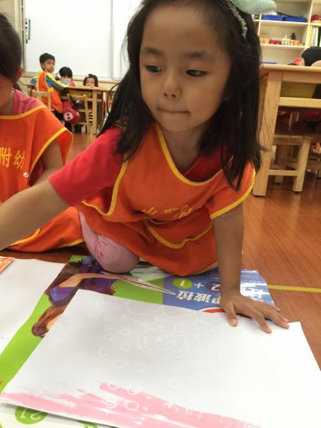 蠟筆小白讓我畫出美麗的圖 (10).jpg