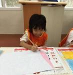 20151119_8157.jpg