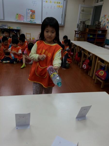 20151119_1517.jpg