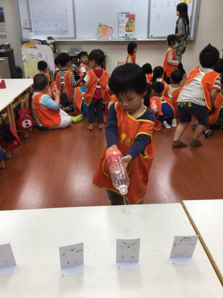 20151119_1828.jpg