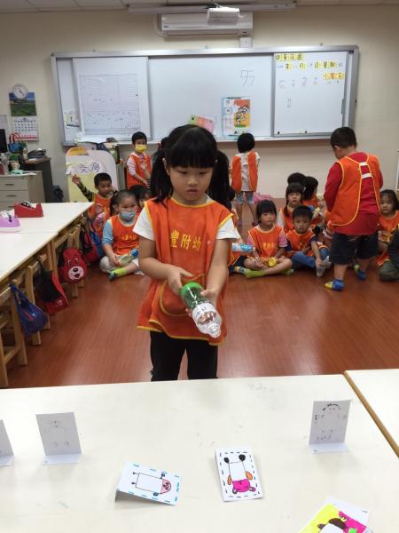20151119_2228.jpg