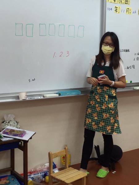 20151123_2039.jpg