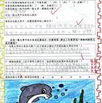 paper_01.jpg