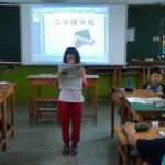 IMAG2529