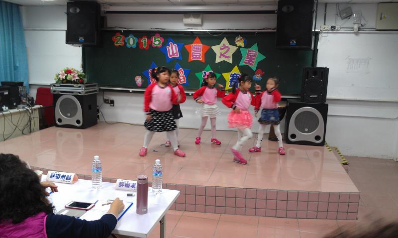 IMAG4132