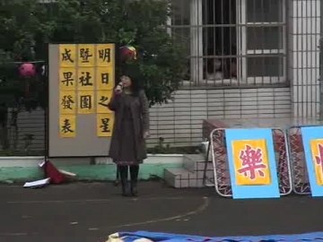 彩蝶舞春風